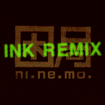 困局$2INK Remix$3