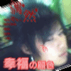 七滴眼泪