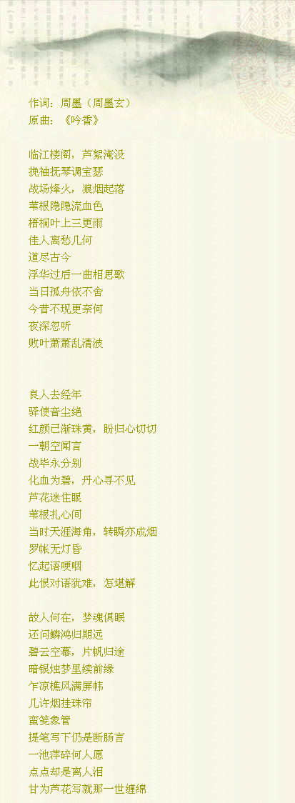 无题！！！求赐题目！！！·N无产品
