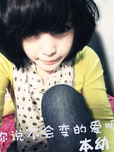 情花