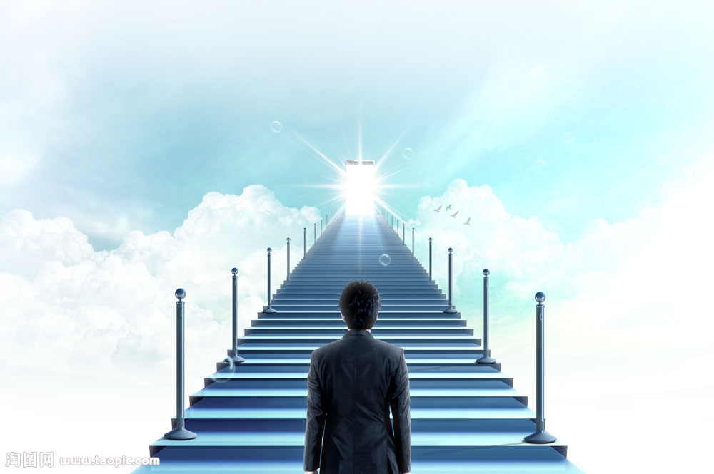 幻听