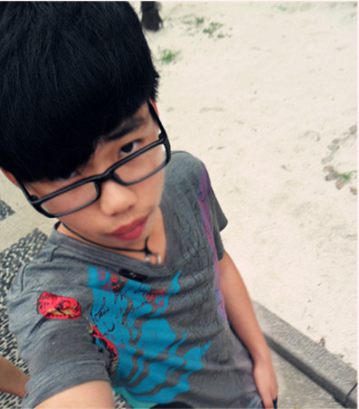 This is my love -Sean.L