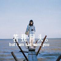 I MISS U