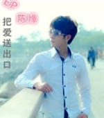浅唱人间