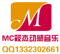 MC筱杰动感空间音乐