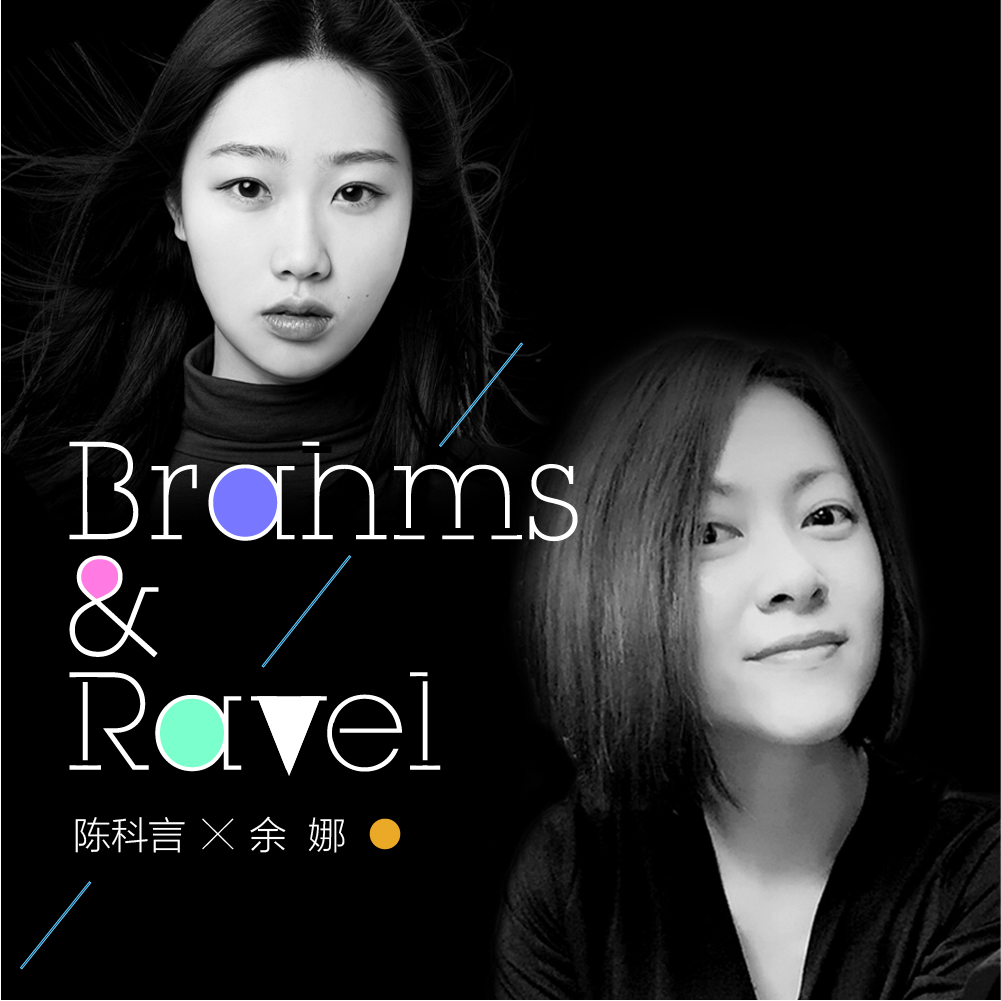 Brahms&Ravel