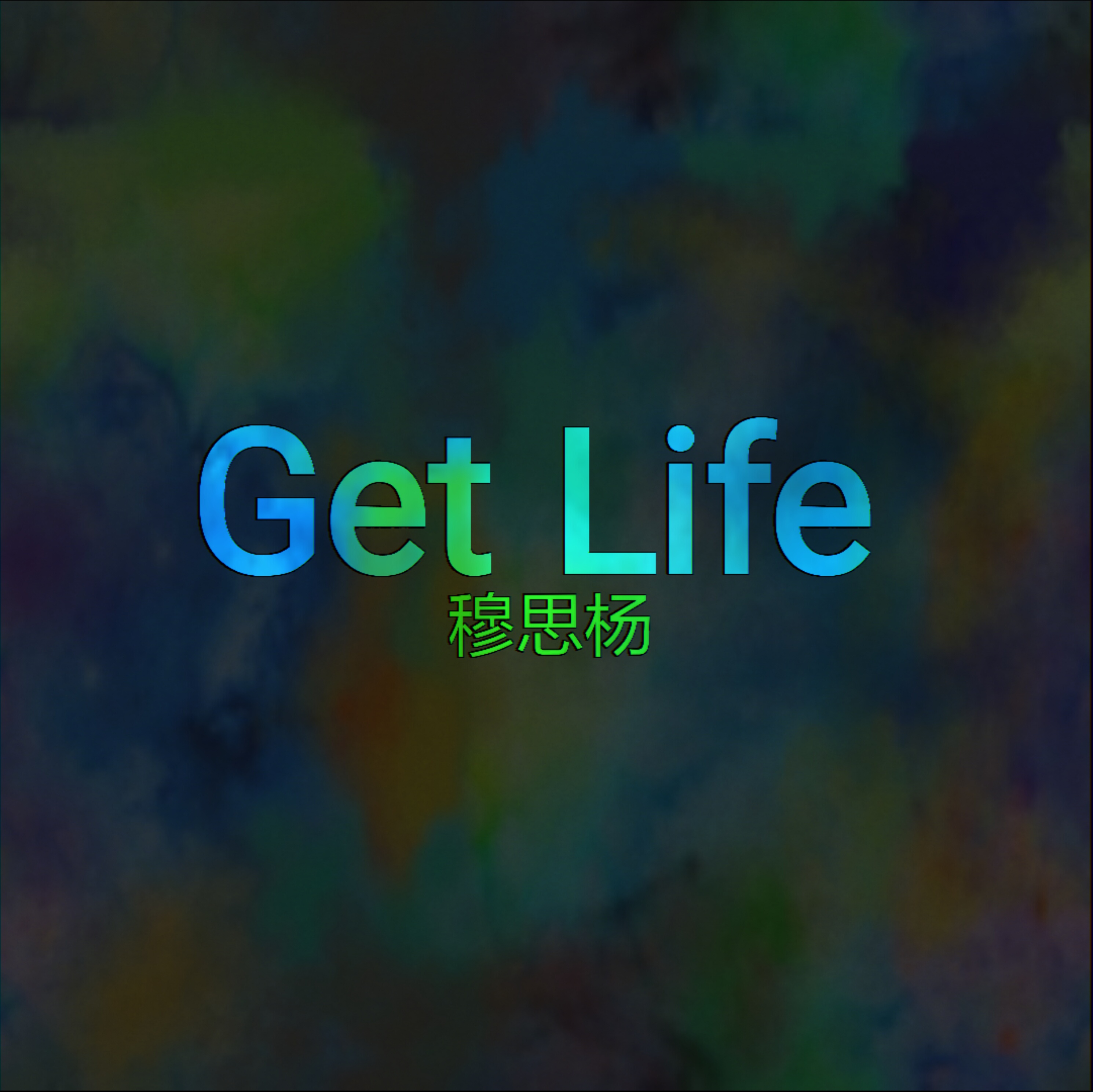 Get Life