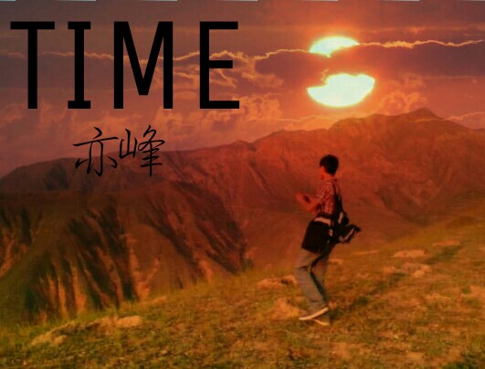 TIME