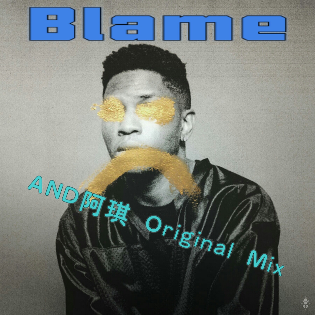 Blame