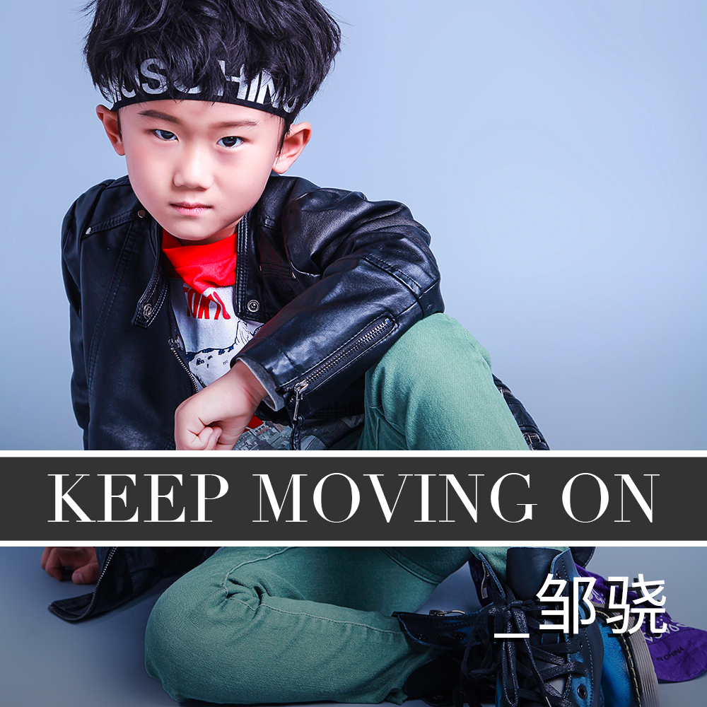 Keep moving on
