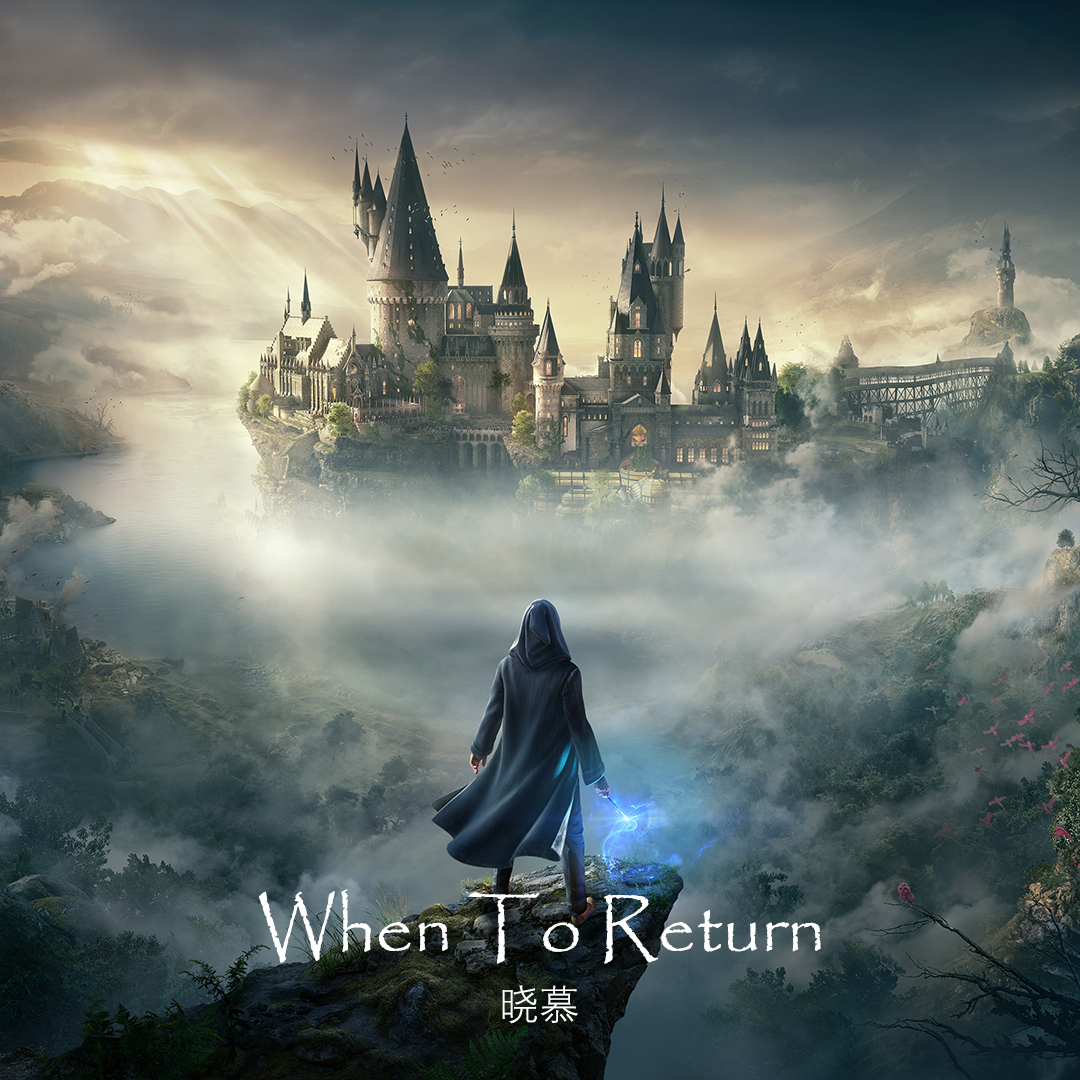 When To Return